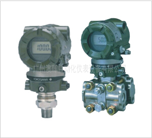 {EJA差壓(壓力)變送器}高智能更可靠!