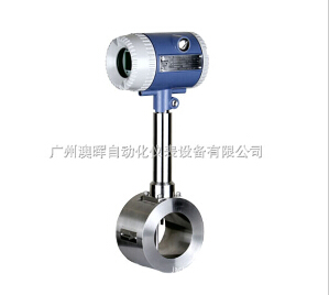 【橫河旋渦流量計】儀器來自用心專業(yè)!