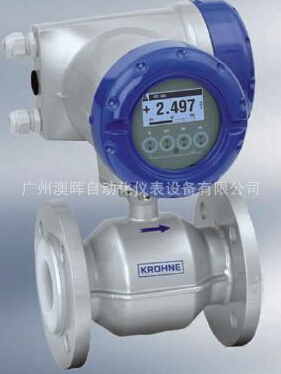 科隆電磁流量計,我們是專業的