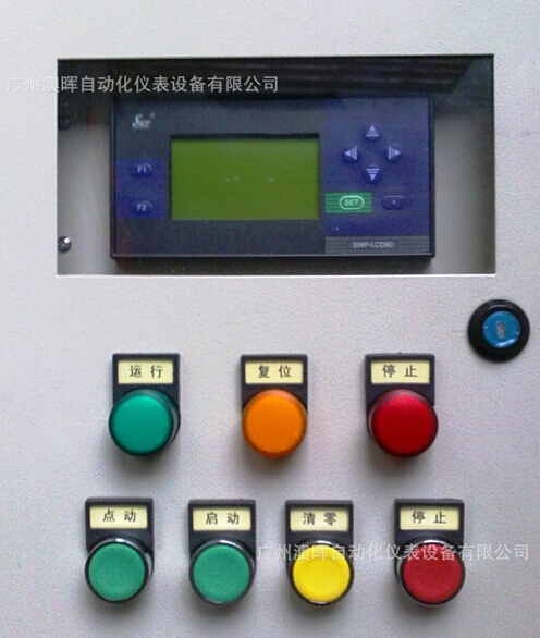 定量加注流量計，全新體驗(yàn)