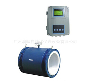 {分體式電磁流量計}應用廣 不收外界影響!