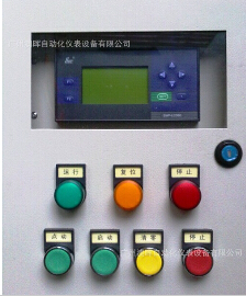 {定量加注流量計 }科技,精細選擇!