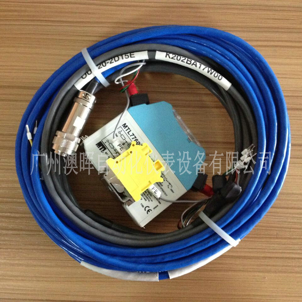 啤酒色度計讓你喝啤酒,要來一杯嗎?