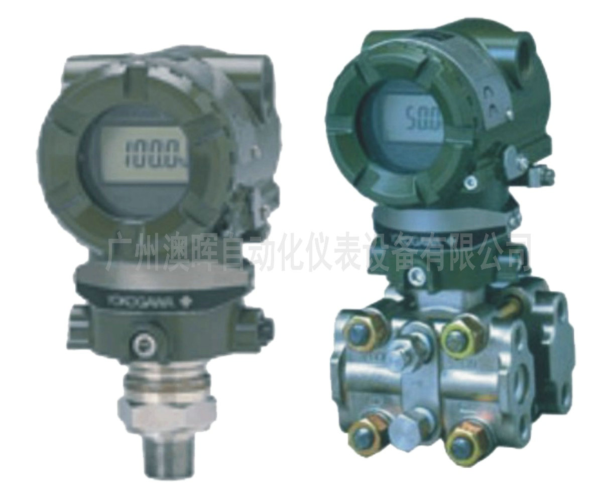 EJA差壓(壓力)變送器它很神秘變幻莫測