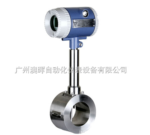 橫河旋渦流量計與普通流量計相比,有什么特點?